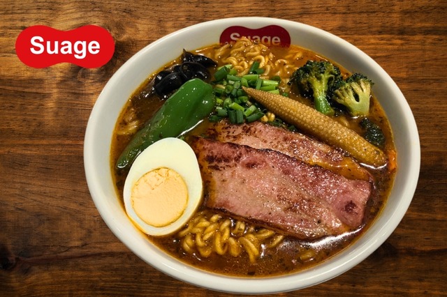 辛ラーメンが北海道スープカレー屋Suageとコラボ！限定「シン・すあげラーメン」登場 画像