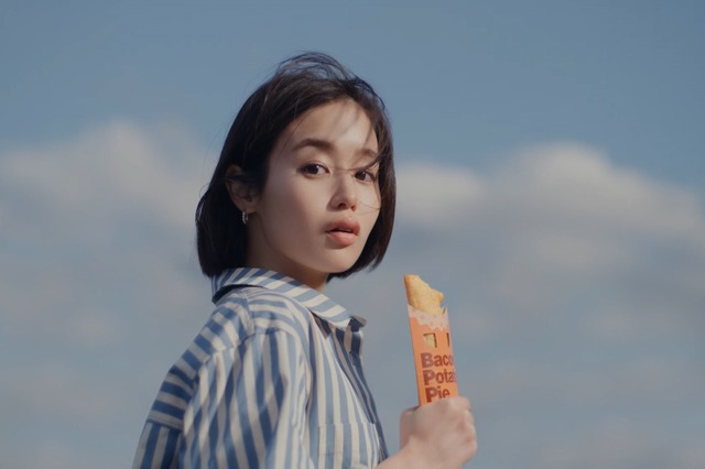 今年もマックに「ベーコンポテトパイ」登場！TVCMに藤原さくら出演 画像