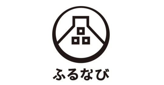 ふるなびが新たに30自治体と提携、返礼品掲載を拡大 画像