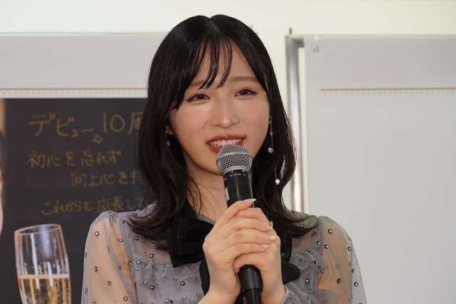 小栗有以、デビュー10周年を報告！「大人になりました」 画像