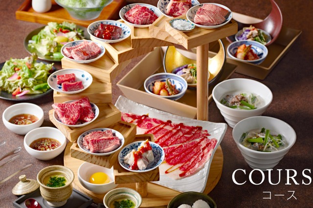 熟成焼肉の新境地！肉源に新グランドメニュー登場 画像