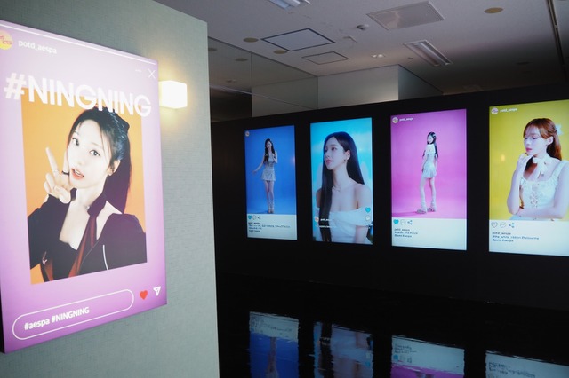 aespa初の展示会「#potd #aespa」＆VRコンサートに潜入！衣装展示や多彩な体験型コンテンツ、“超神席”ライブを仮想空間で体感 画像
