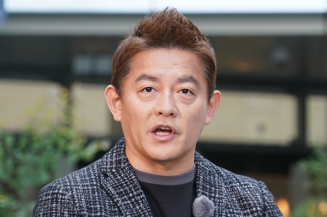 ふっくらお腹の写真を添えて…スピードワゴン井戸田の妻・蜂谷晏海、第1子妊娠を報告！ 画像