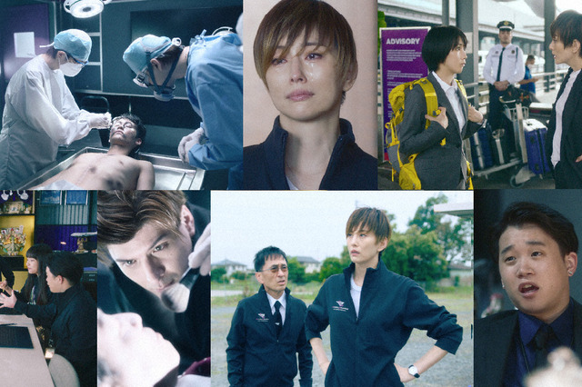 米倉涼子主演のNHKドラマ『エンジェルフライト』放送開始日が決定 画像