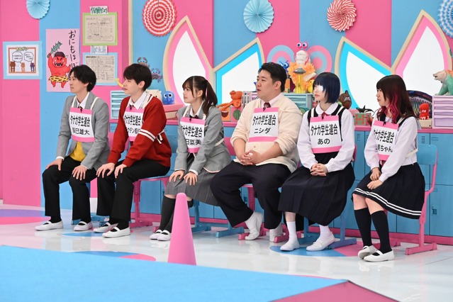 青学駅伝チーム vs タナカ学生連合 !箱根駅伝アンカー宇田川、あのちゃんに“投げキス”するも… 画像