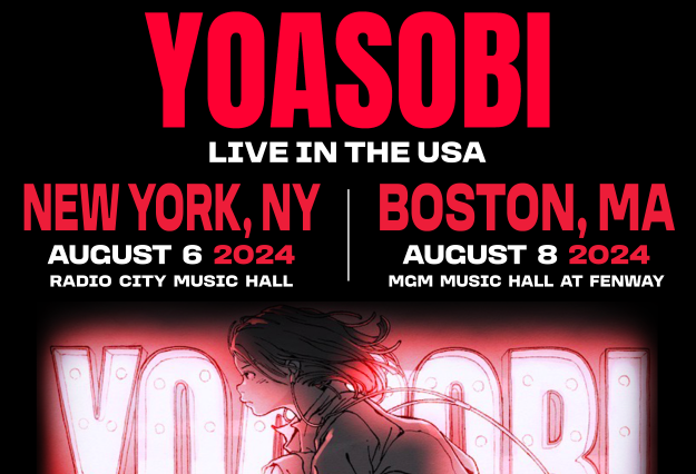 YOASOBI、アメリカで単独公演開催 大谷翔平も所属のエージェント会社と契約決定 画像