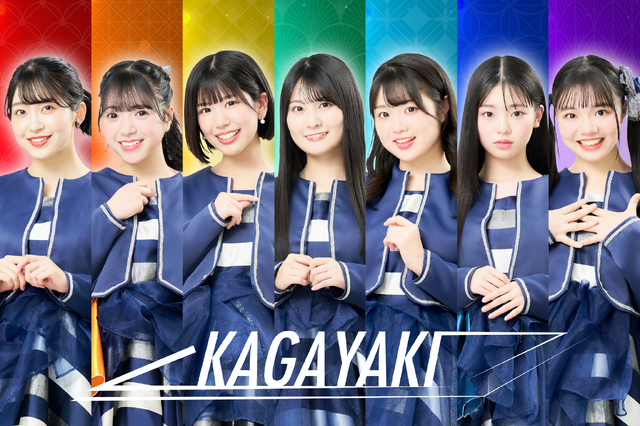 北陸最大のアイドルフェス「かがやきフェス2024」 第一弾出演アーティスト発表 画像