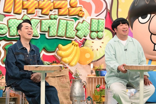 ゴールデンウィークの人気観光地SP！バナナマン日村、川口春奈、松下洸平がグルメ堪能 画像