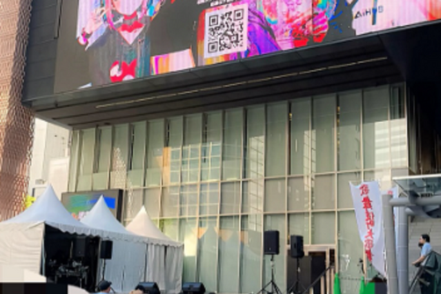 くりえみ、イベント会場で踊る動画が話題「ヲタク、始めました」 画像