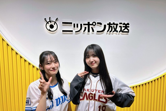 乃木坂46の野球好きメンバー久保史緒里＆向井葉月、野球をテーマにした特別番組 画像