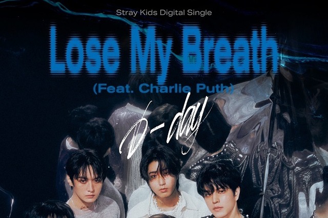 Stray Kids、チャーリー・プースとのコラボ楽曲をリリース!“息が詰まるような特別な感情”を感性的なギターアルペジオで表現 画像