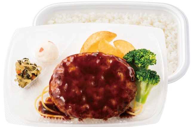 ほっともっとが「ハンバーグ弁当」リニューアル！4種の“ごちソース”から選べる 画像