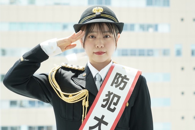 注目の俳優・森山未唯が防犯大使に、警察官の制服に「ワクワク」 画像