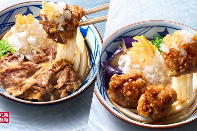 丸亀製麺に夏の定番「鬼おろし肉ぶっかけうどん」再登場 画像