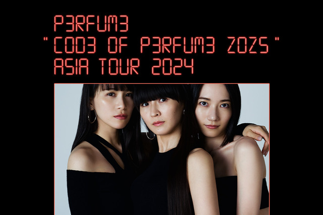 Perfume、バンコクでの初公演が全国各地の映画館に生中継＆ディレイ中継！ 画像