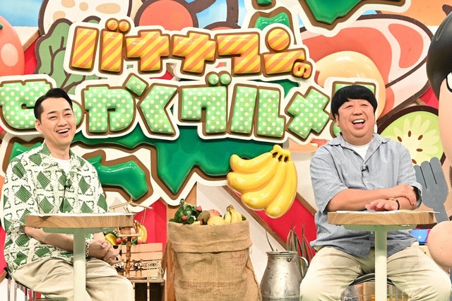 バナナマン日村、超新鮮な絶品もちがつおを堪能!ケンコバ&小杉は名店の馬肉鍋に悶絶 画像