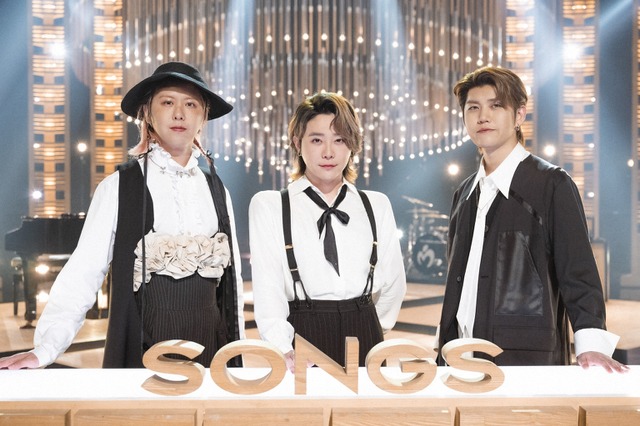 Mrs.GREEN APPLE『SONGS』に初登場! MC大泉洋もハマる3人の魅力を徹底深掘り 画像