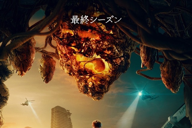 Netflix韓ドラ『Sweet Home-俺と世界の絶望-』最終シーズン配信日決定!ソン・ガンの怪演光るキービジュアルも解禁 画像