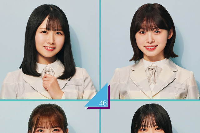 乃木坂46 4期生、日向坂46 三期生が「TIF2024」出演決定! 画像