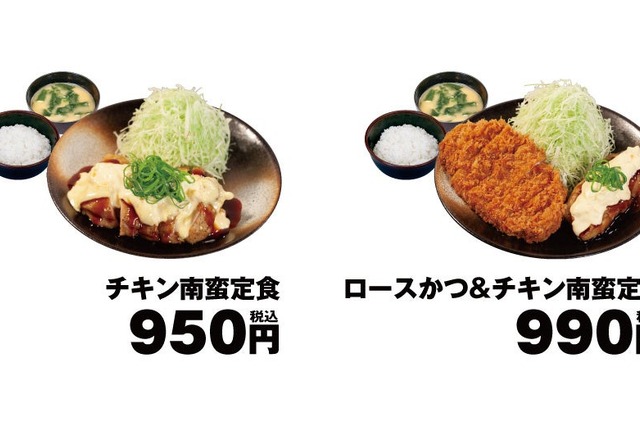 甘酸っぱダレと濃厚タルタルが相性抜群!松のや「チキン南蛮定食」が復活 画像