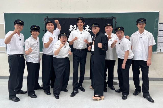 目黒蓮も参戦!史上最多の高校生と本気のかくれんぼバトル...『FNS27時間テレビ』 画像