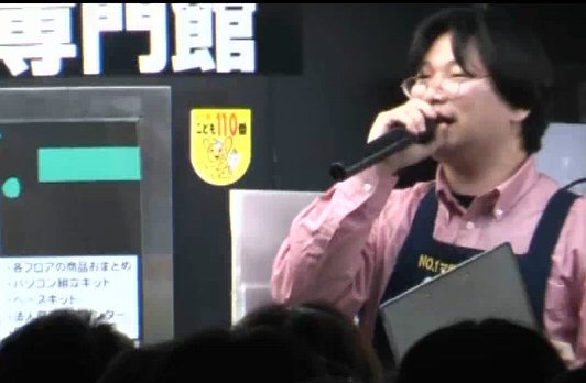 【Windows 7深夜販売イベント Vol.13:動画】深夜販売で大混雑の秋葉原 画像