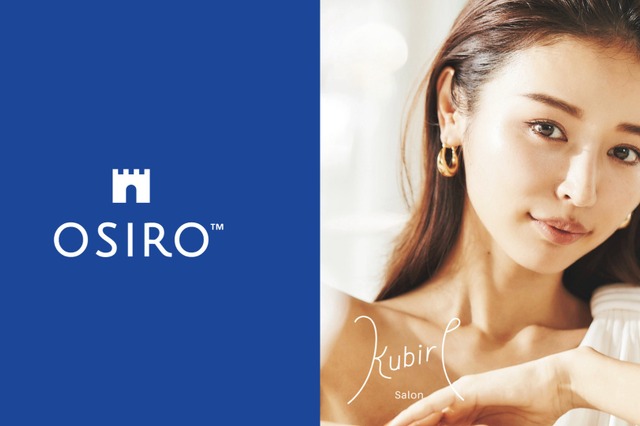 加治ひとみ、オンラインコミュニティ”Kubire Salon”をオープン「