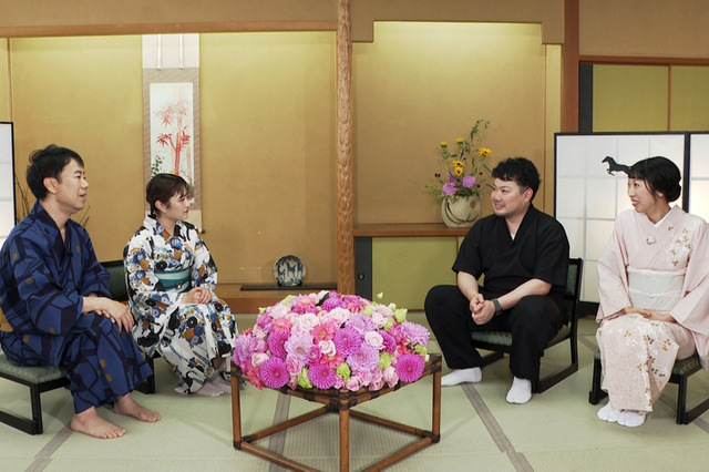 『新婚さんいらっしゃい！』出張収録！老舗旅館の若旦那＆若女将、一緒に働く旅館の従業員の前で極秘赤裸々トーク 画像