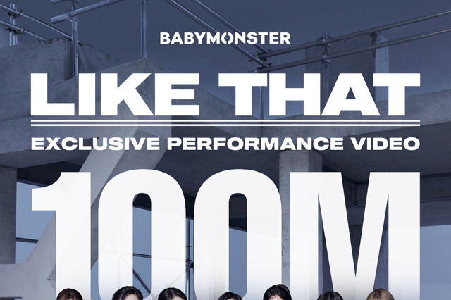 BABYMONSTER、「LIKE THAT」エクスクルーシブビデオが1億回再生突破！撮影の裏側映像も公開 画像