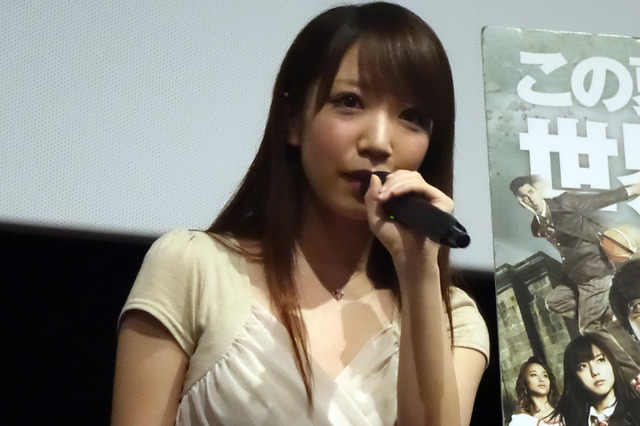 清水あいり、“達筆文書”で結婚を報告「お相手は日本男児です」 画像