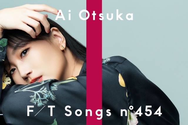 大塚愛、「THE FIRST TAKE」に登場!夏の名曲「プラネタリウム」披露 画像