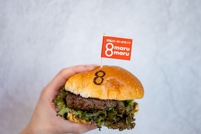 美味しそう！自家製うなぎタレ漬けハンバーガーの専門店が浜名湖グルメパークにオープン 画像