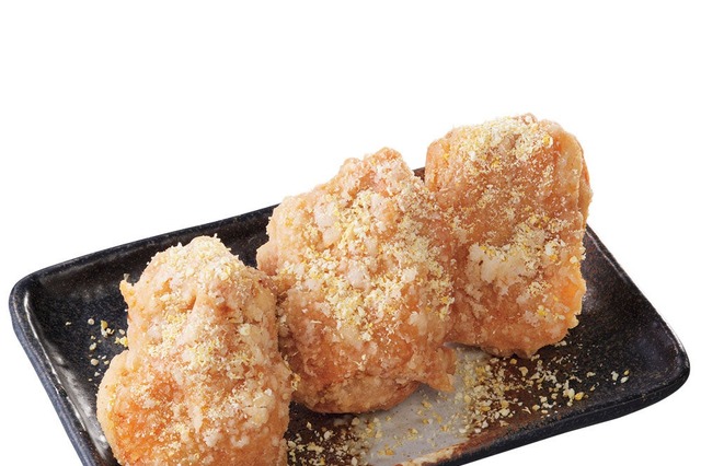 「からあげ縁」新メニュー登場！夏限定「ゆず塩からあげ」 画像