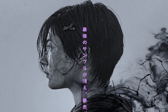 『海街チャチャチャ』のキム・ソンホ出演！極秘ウイルスを巡る韓国サスペンスドラマ『暴君』予告映像が公開 画像