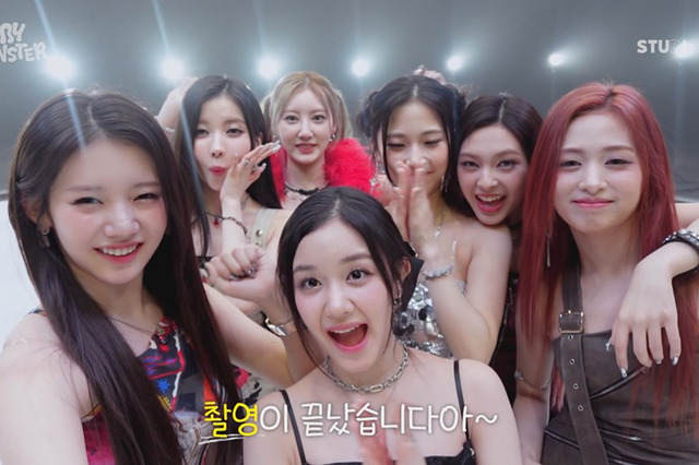 BABYMONSTER、「FOREVER」ダンス映像のビハインド公開!熱意あふれるパフォーマンスに注目 画像