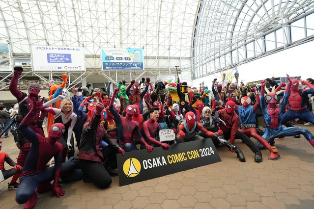 「東京コミコン2024」コスプレパレードの開催決定！ 画像