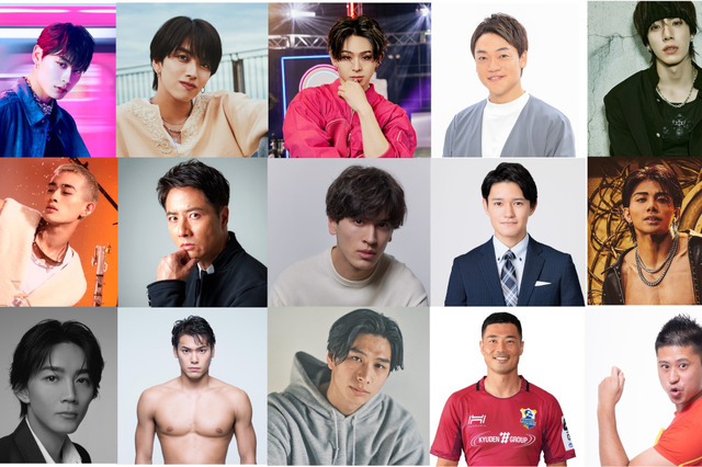 『最強スポーツ男子頂上決戦2024秋』全出場選手発表！ 画像