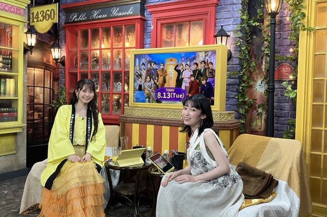 声優・芹澤優、元“同居人” 黒沢ともよの暴露に大赤面!? 「すっぽんぽんで…」 画像