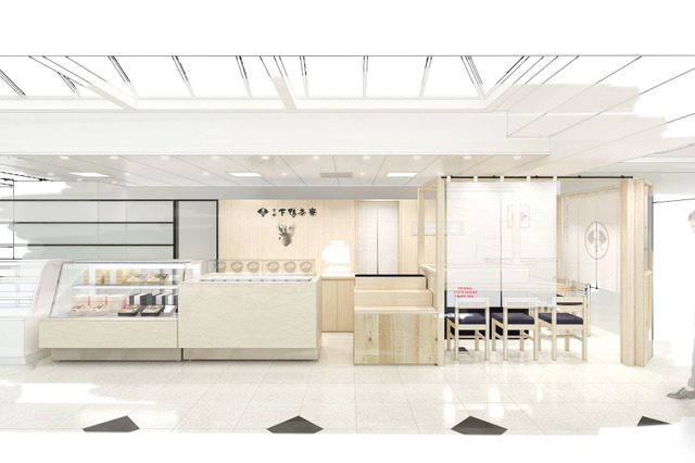 京都料亭「下鴨茶寮」、松屋銀座に新業態の店舗をオープン 画像