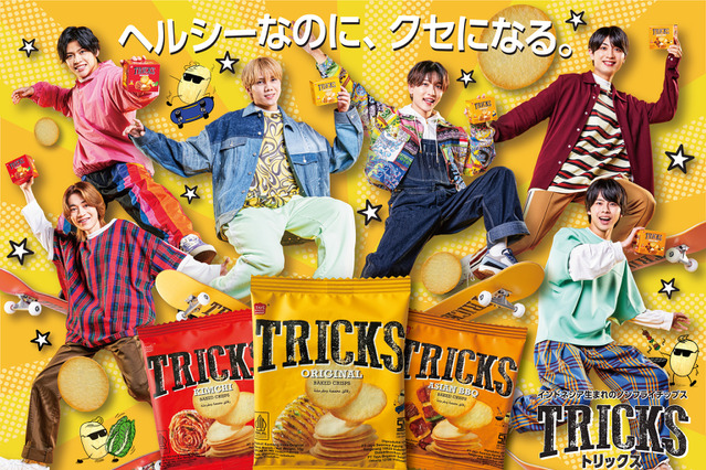博多阪急が7 MEN 侍の装飾に!TRICKSポップアップが限定開催 画像