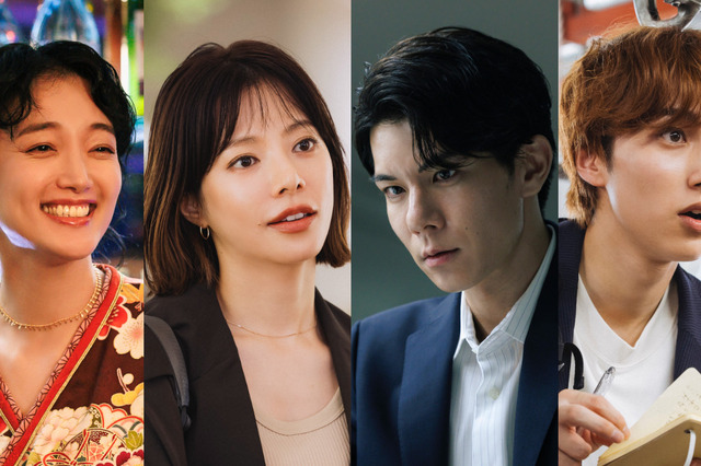 柳楽優弥主演ドラマ『ライオンの隠れ家』10月スタート!桜井ユキら新キャスト発表 画像