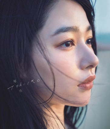 桜井日奈子10周年記念写真集、発売前に重版決定! 画像
