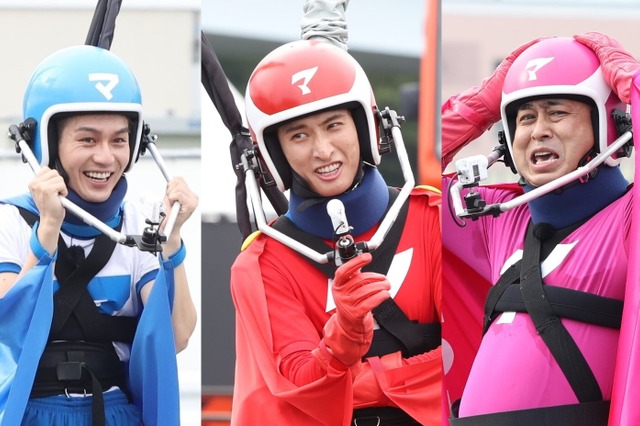 マッサマン・向井康二が長谷川雅紀・松田元太とバトル!『ドッキリGP4時間SP』で激突 画像