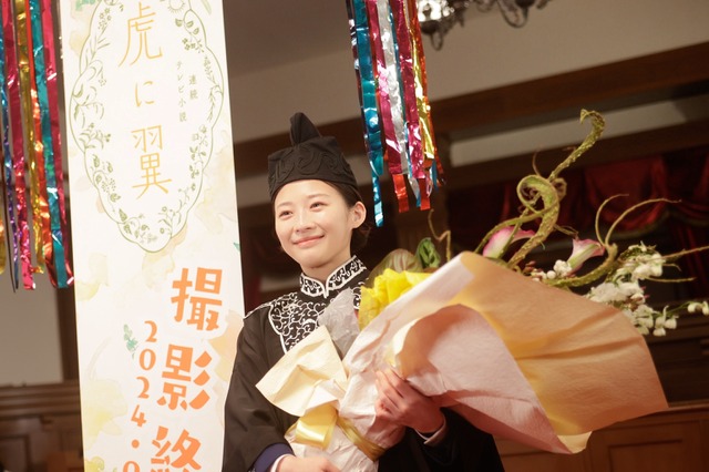 NHK朝ドラ『虎に翼』撮影終了!伊藤沙莉「とんでもない財産になりました」 画像