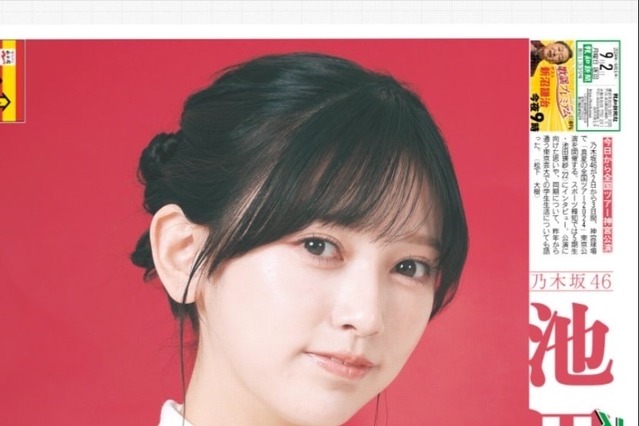 乃木坂46特別新聞、スポーツ報知が販売開始 画像