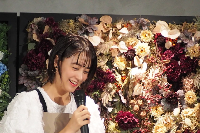 明大農学部出身の山本美月、こだわり満載の“植物愛”を語る! 画像