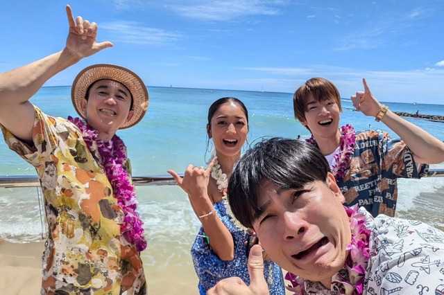 恒例の「有吉の夏休み」今夜放送！ハワイで爆笑の77時間 画像