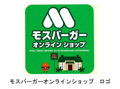 モスフードが楽天市場に直販店!4日から野菜やチキンなど販売 画像