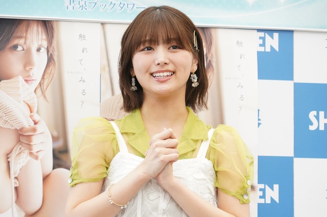 「本気出しすぎ」北野瑠華、写真集の大胆カットが大バズリ 画像