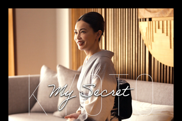 長谷川京子と京都旅！ ショート動画プロジェクト『ショー旅』配信開始 画像